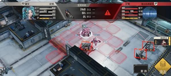 钢岚往日墨迹突发事件怎么打 突发事件速通打法攻略图片6