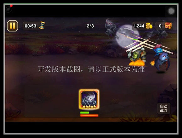 刀塔传奇2015年9月签到英雄暗夜魔王全面分析图片7