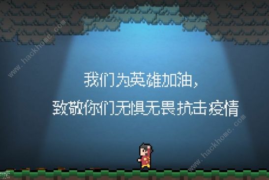 Be Strong游戏通关攻略大全 新手必备技巧总汇​