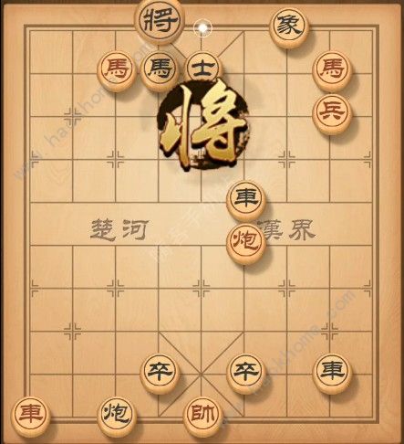 天天象棋残局挑战128期攻略 残局挑战128期步法图图片9