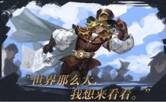王者荣耀新版马可波罗什么时候上线？5月15日新版马可波罗上线图片2