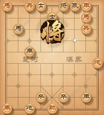 天天象棋残局挑战128期攻略 残局挑战128期步法图图片3