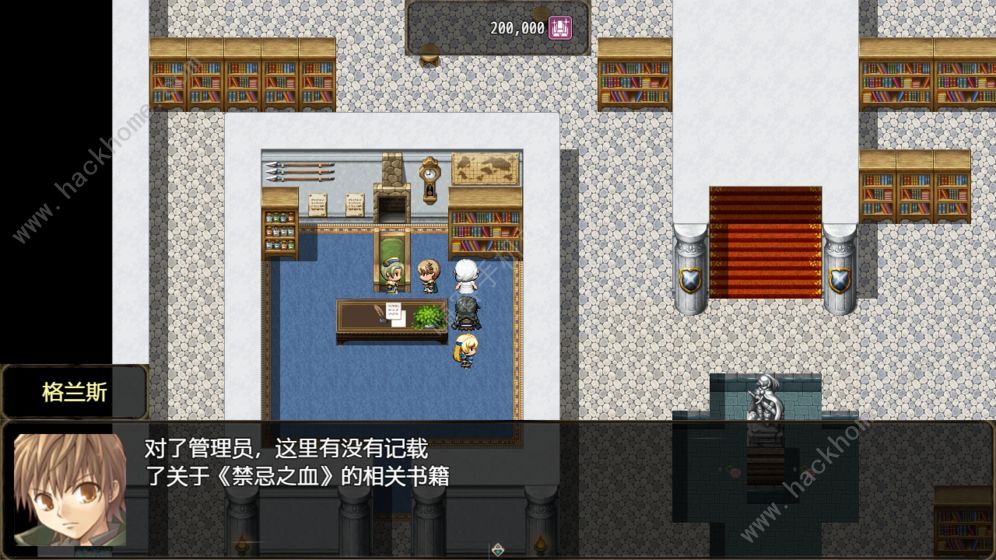 恶魔之塔消失的世界主线任务攻略 主线任务流程详解图片2