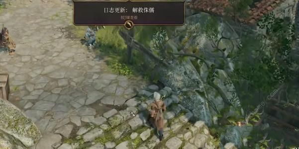 博德之门3闪电飞靴怎么得 闪电飞靴获取攻略图片2