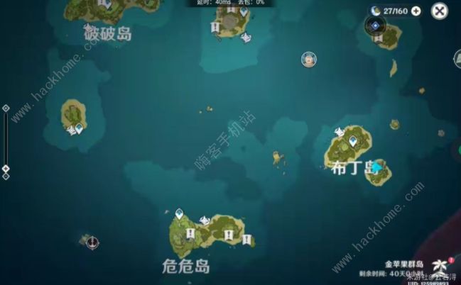 原神回声海螺位置第二天攻略 第二期回声海螺分布详解图片2