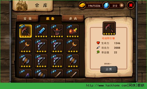 小小军团非R玩家前80级最强玩法心得图片3