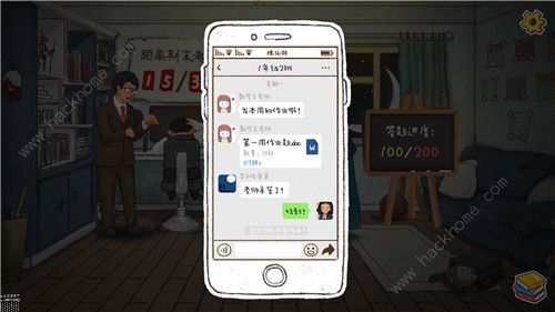作业疯了手游攻略大全 所有题目通关答案总汇图片5