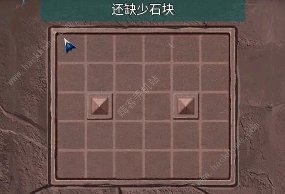 阿姐鼓2游戏攻略第三章 明王咒第三关怎么过图片4
