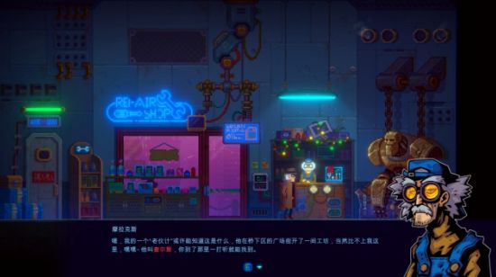 迷雾侦探通关攻略 全章节通关技巧汇总图片170