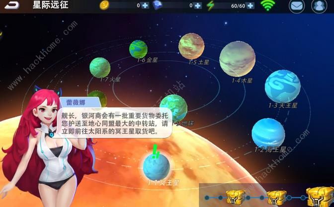 外星人风暴攻略大全 新手少走弯路技巧总汇图片1