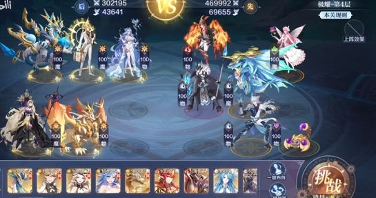 奥奇传说手游极耀试炼攻略：全关卡通关打法一览图片4