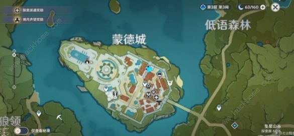 原神天遒谷解密塔登高攻略 1.1天遒谷解密爬塔教程图片3
