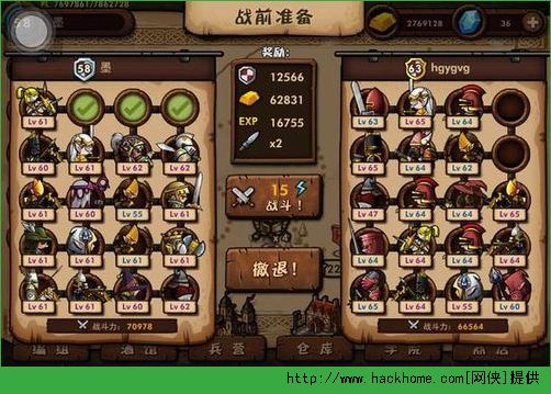 小小军团小兵伤害是怎么算的 各时间段兵种伤害输出数据详细分析图片15