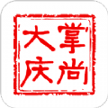 掌尚大庆app最新版官方下载 v2.8.926