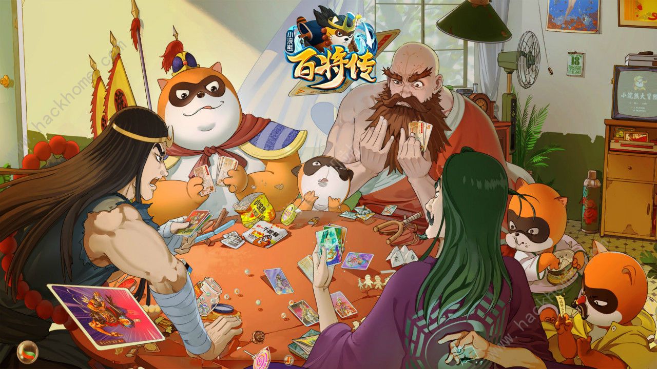 小浣熊百将传攻略大全  新手怎么刷初始图片2