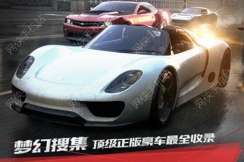 极品飞车最高通缉2015逃避警车全面攻略