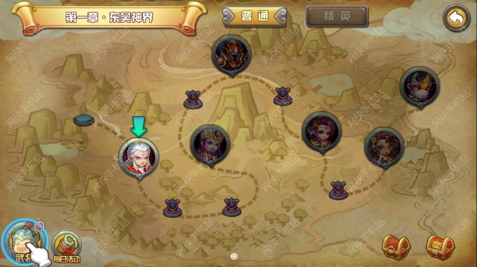 硬霸三国新手攻略 硬霸三国技巧图片2