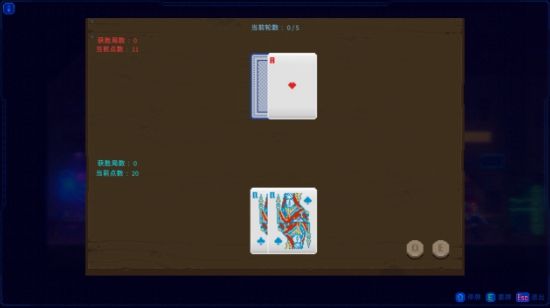 迷雾侦探通关攻略 全章节通关技巧汇总图片149
