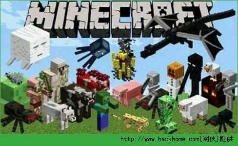 我的世界0.12.1MC怪物特性全面解析