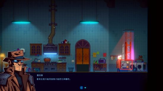 迷雾侦探通关攻略 全章节通关技巧汇总图片160