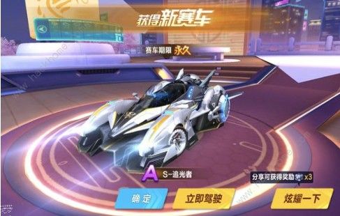 QQ飞车手游追光者怎么改装 追光者改装方案推荐
