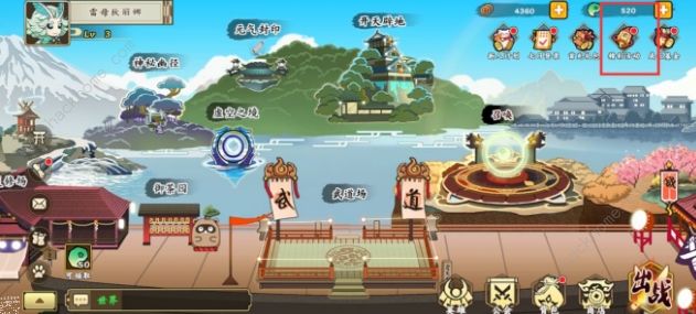无双萌将兑换码大全 礼包兑换码获取使用详解图片2