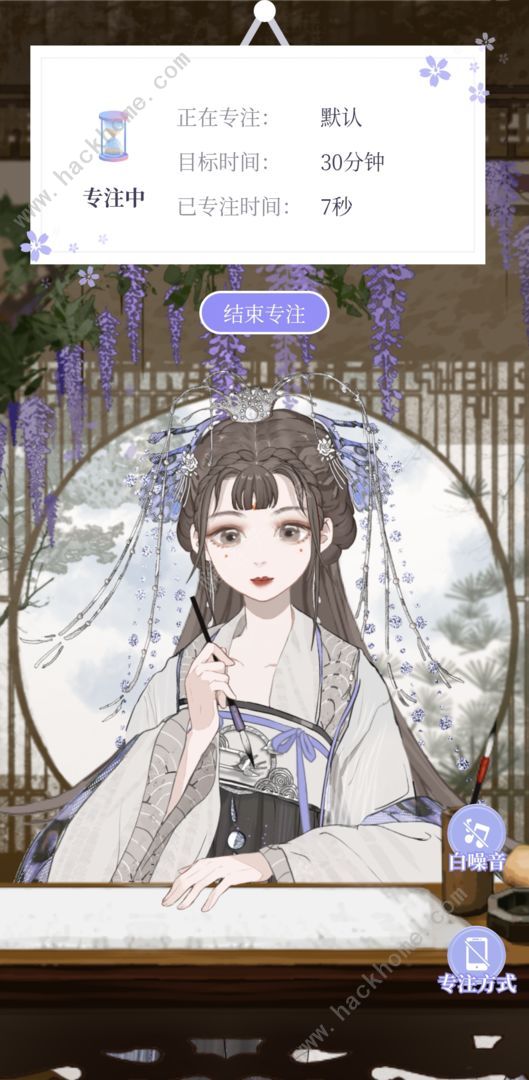 我的次元新手入门攻略 开局怎么发展