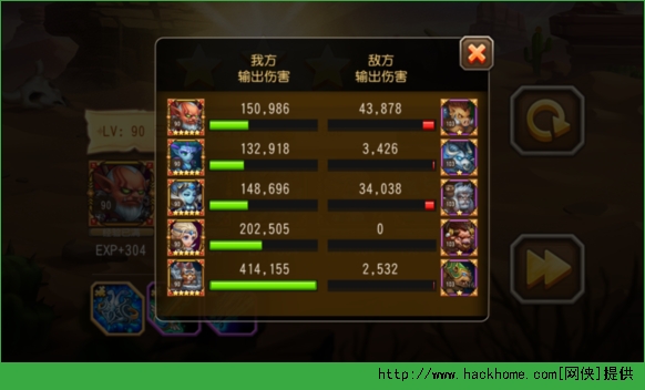 刀塔传奇新关卡第17章三星通关攻略（17-1至17-7全关卡）图片8