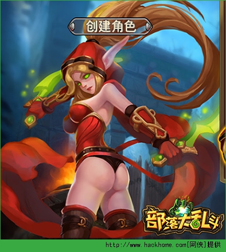 部落大乱斗女神角色图鉴 女神角色解析图片1