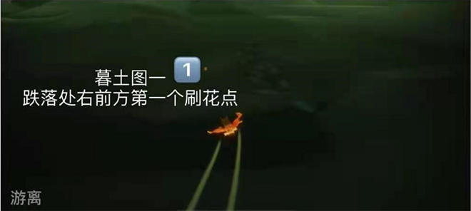 光遇6.4任务攻略 6.4任务完成方法图片6