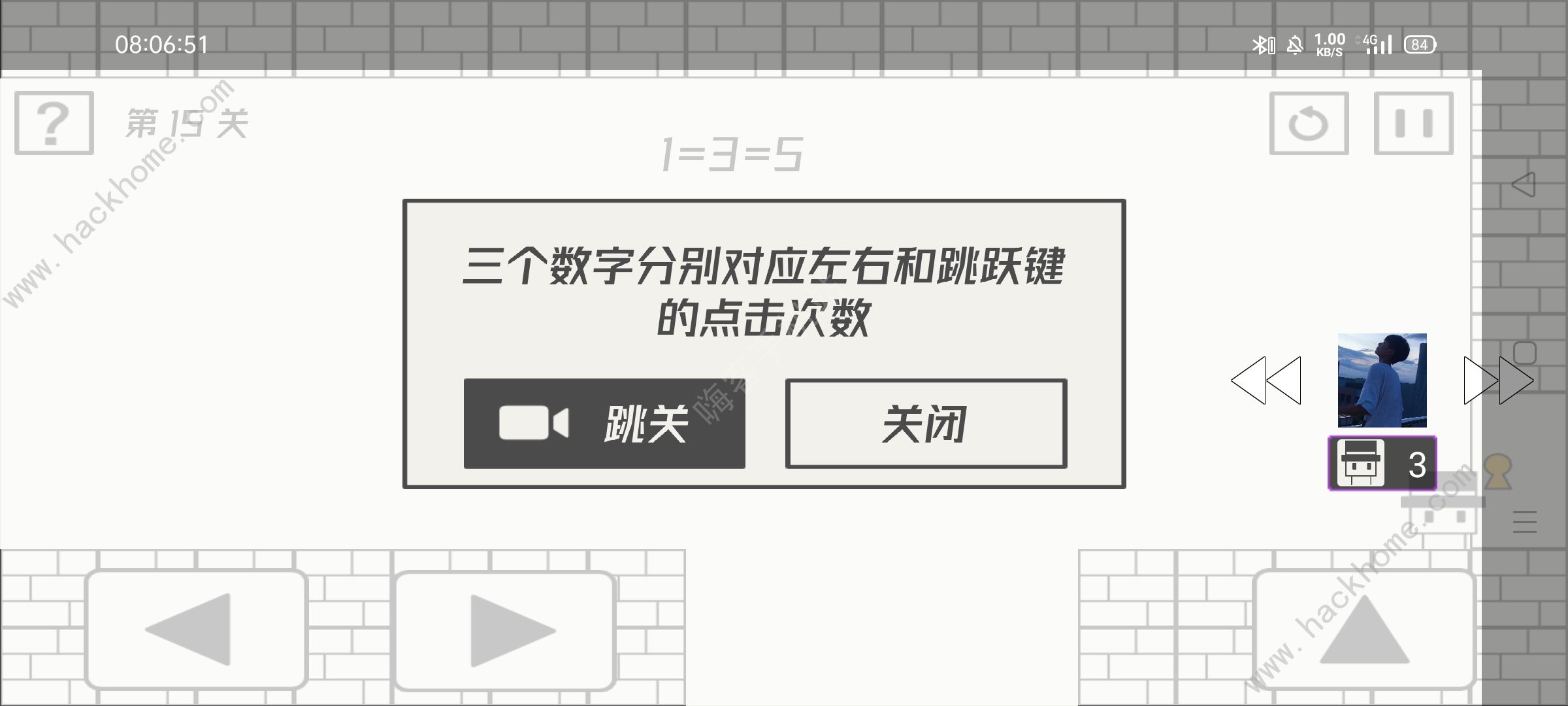 帽子先生大冒险攻略大全 新手入门不走弯路