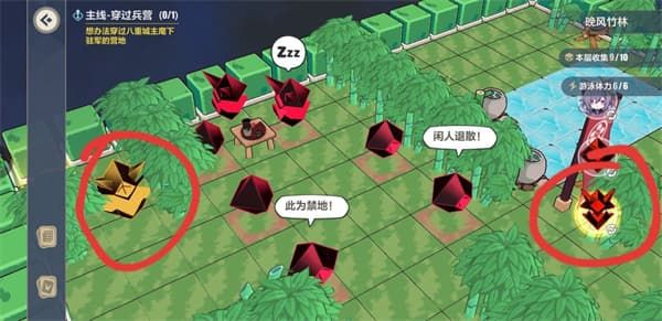 崩坏3晚风竹林攻略大全 晚风竹林隐藏区域通关攻略图片22