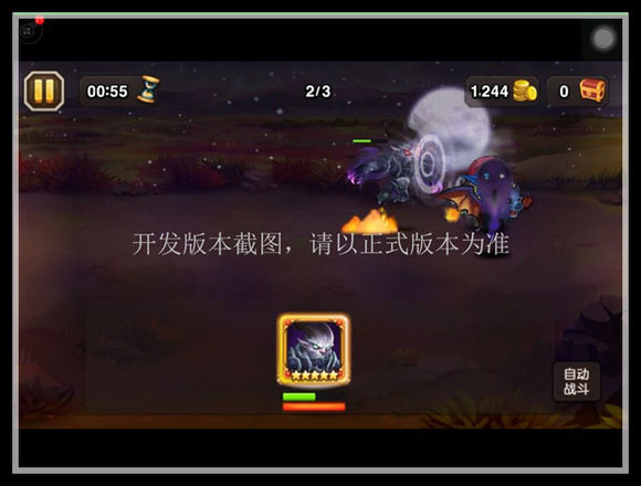 刀塔传奇2015年9月签到英雄暗夜魔王全面分析图片11