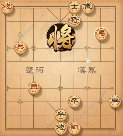 天天象棋残局挑战127期攻略 残局挑战127期步法图图片1