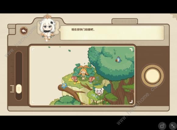 原神移光拾影第二天怎么过 移光拾影第二天通关攻略图片10
