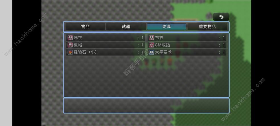 吞天食地666武将攻略 武将招募技巧总汇图片2