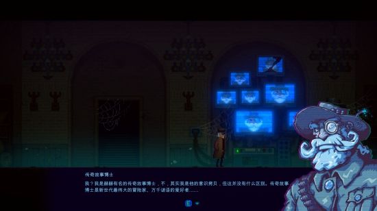 迷雾侦探支线任务攻略大全 支线任务图文攻略图片25
