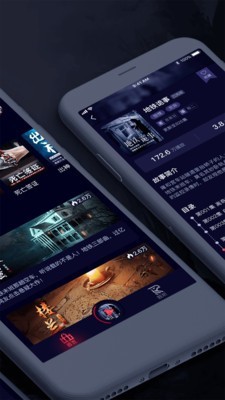 乌鸦听书app软件官方下载 v1.3.11