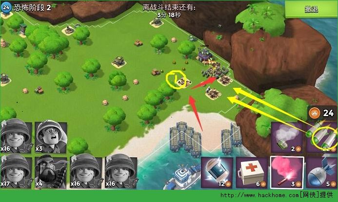 海岛奇兵恐怖博士8月20日通关教程