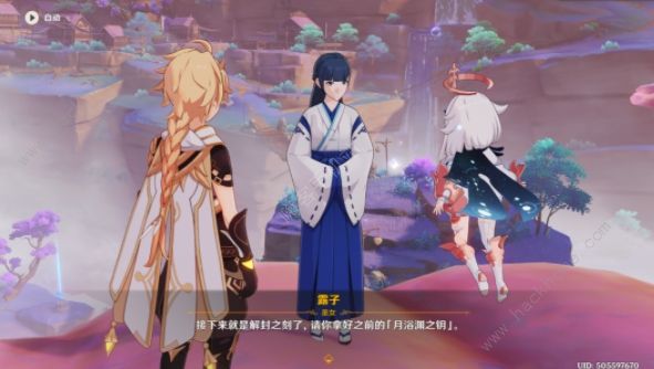 原神2.4世界任务攻略大全 海祇岛止水之潘通关流程详解图片6