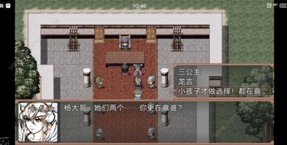 封神外传新手攻略 新手快速上手指南