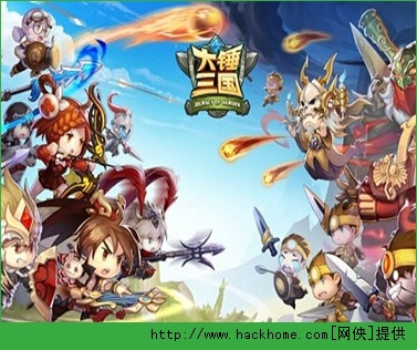 锤子三国平民前期角色推荐攻略