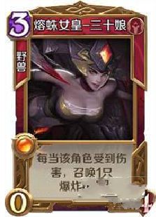 英雄战歌橙卡有什么用 橙卡排行一览图片4