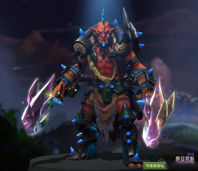 Dota2天陨旦主题珍藏大全 天陨旦活动及主题皮肤奖励一览图片10