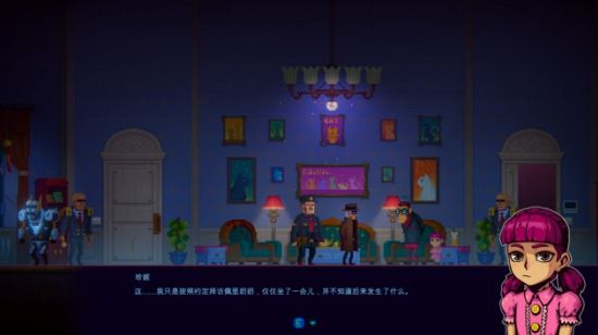 迷雾侦探通关攻略 全章节通关技巧汇总图片109