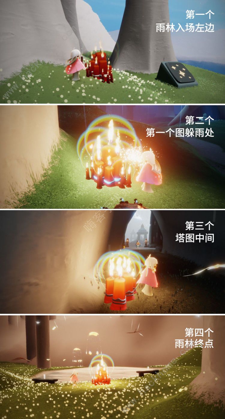 光遇12.12任务攻略 12月12日任务完成详解图片9