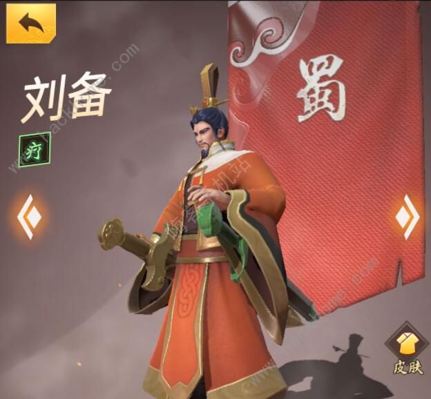 战三国八阵奇谋攻略大全 新手入门少走弯路图片2