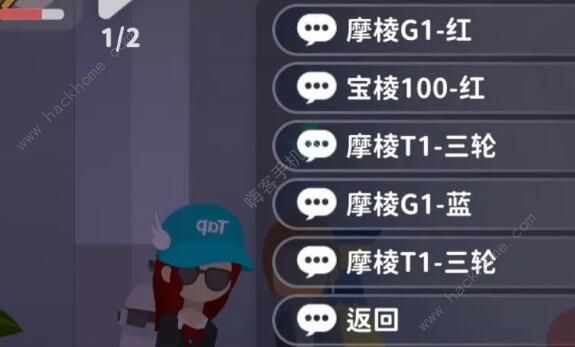 小生活赚钱攻略 新手怎么赚钱