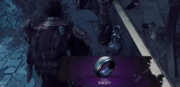 遗迹2红王子的王冠怎么获得 红王子的王冠获取攻略图片10