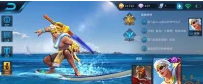 王者荣耀吕布泳池派对即将上线 关羽周年庆皮肤返场图片1